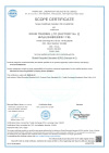 ISO9001:2018